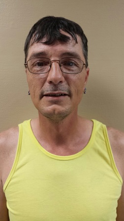 Photo of LONNIE DALE REED