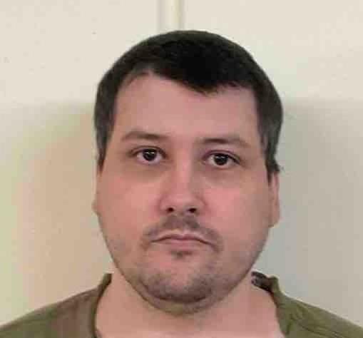 Photo of DAVID MARTIN ESKEW