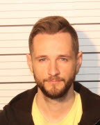 Photo of NICHOLAS RYAN GIBSON